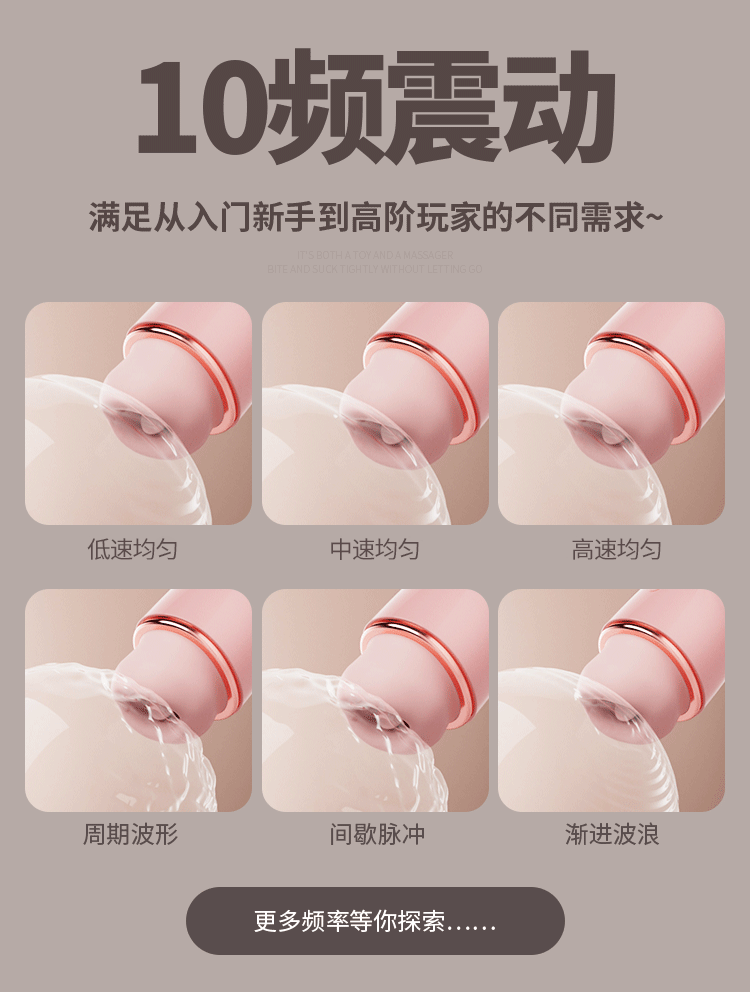 【中国直邮】 姬欲 知音舌舔吮吸跳蛋女性调情强震静音女用自慰器成人情趣用品1个装