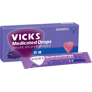 【日本直郵】參天SANTEN FX眼藥水 抗疲勞去紅血絲 眼藥水 銀版 12ml