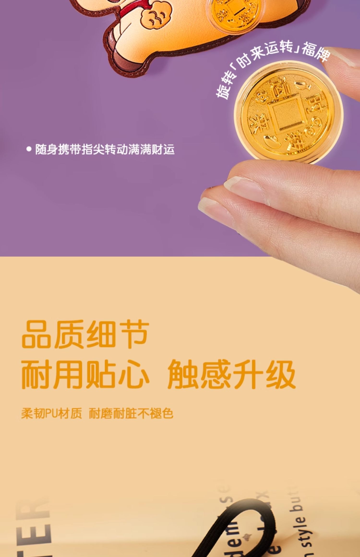 【中國直郵】 大英博物館 小馬車鑰匙圈 【萌馬毛絨包包掛件-棕色】包包掛件 本命年掛飾 1隻