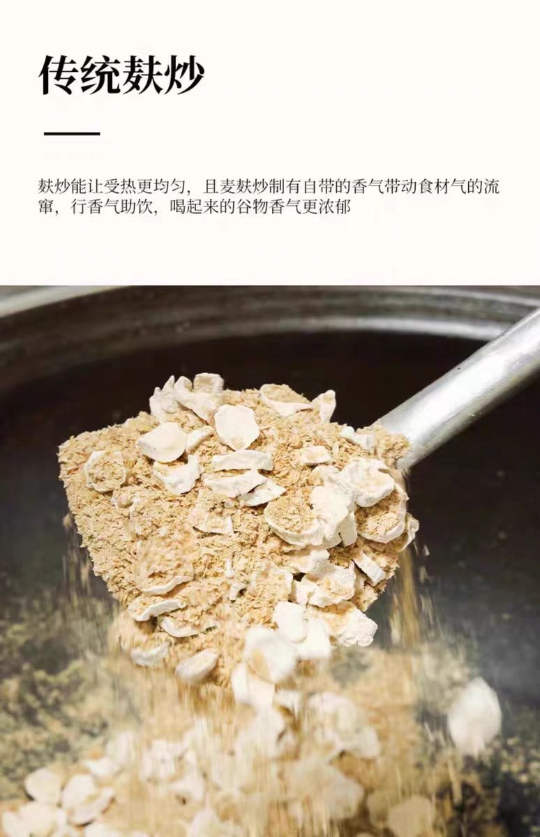 【中國直郵】 喜善花房 紅豆薏米芡實茶非健脾祛濕茶赤小豆茯苓養生茶大茶包沖泡30g*4袋