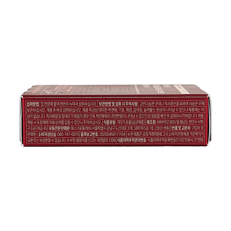 Liposome Glutathione Direct Ultra X 30 pieces 【5th Generation Upgrade】【High Absorption Rate】 7