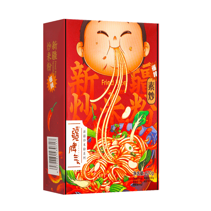 Xinjiang-style stir-fried wet rice noodle, super spicy, bagged 14.82oz