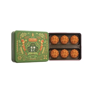 Reduced Sugar Five-Nut Mooncake Gift Box, 6 Pieces 16.93 Oz【Mid-Autumn Festival Mooncakes】