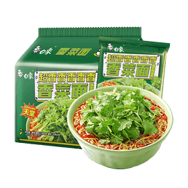 Super fragrant instant noodles 115g*5 packs instant food ramen noodles brewed with coriander noodles
