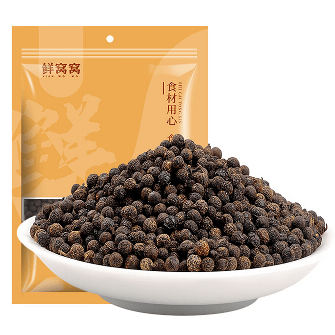 【中國直郵】 鮮窩窩乾薑子150g 山蒼籽乾貨炒菜煲湯山胡椒木薑子酸湯火鍋調味料