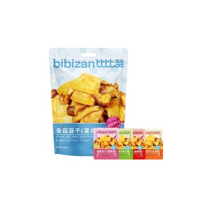 Mushroom Dried Tofu Mixed Flavor 250g [Spiced/Spicy/Spicy/Chicken Sauce Flavor] [Mushroom Dried Bean Curd] [Online Snack