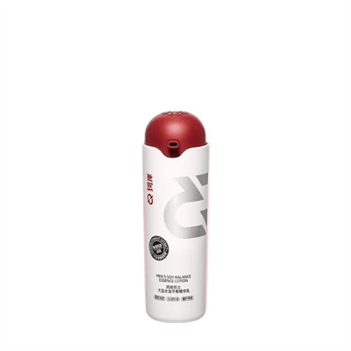 【中国直送】珂岸 Bio-Essence メンズ用 スプレーマッシュルーム 大豆水分バランス洗顔フォーム 夜更かし乳液 ミニマルスキンケアセット 100g 夜更かし美容液乳液