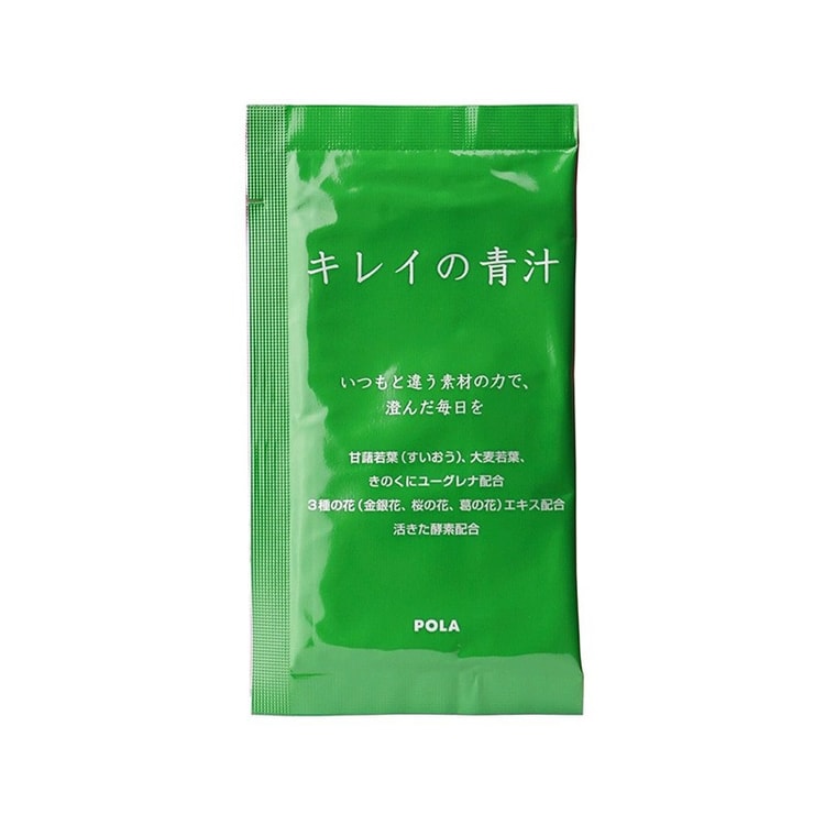 POLA GREEN FIBER 90bags