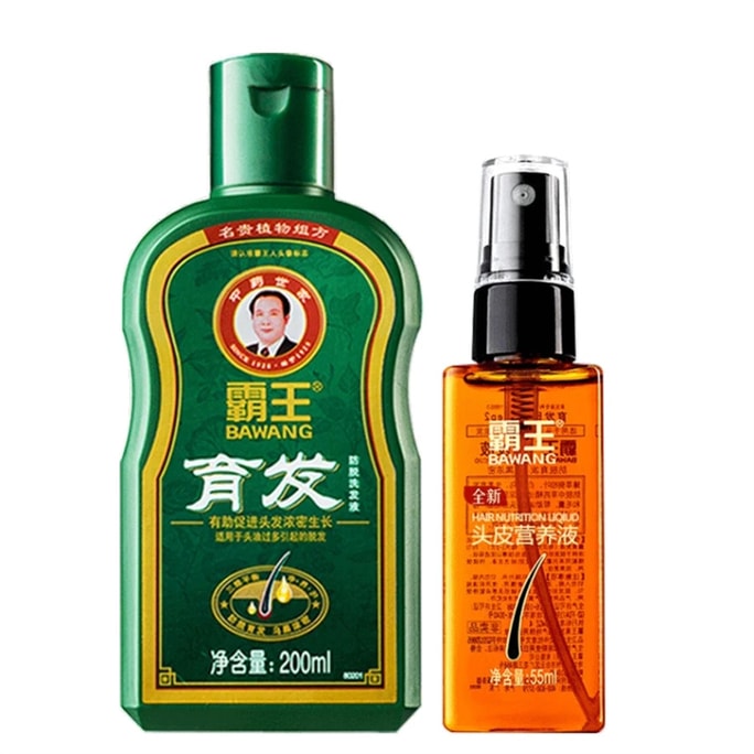 【中国直邮】 霸王 発毛・抜け毛予防シャンプー 200ml/箱 + 毛根栄養原液 55ml/箱