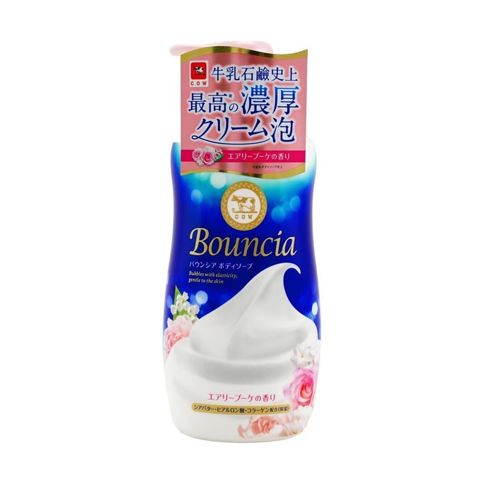 バウンシア ローズ ボディソープ ボディウォッシュ 480ml 16.2液量オンス