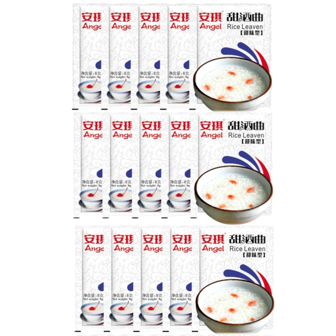 Sweet-Type Rice Yeast【15-Bag Value Pack】120g Homestyle Rice Wine Ferment Handmade Fermented Rice Wine