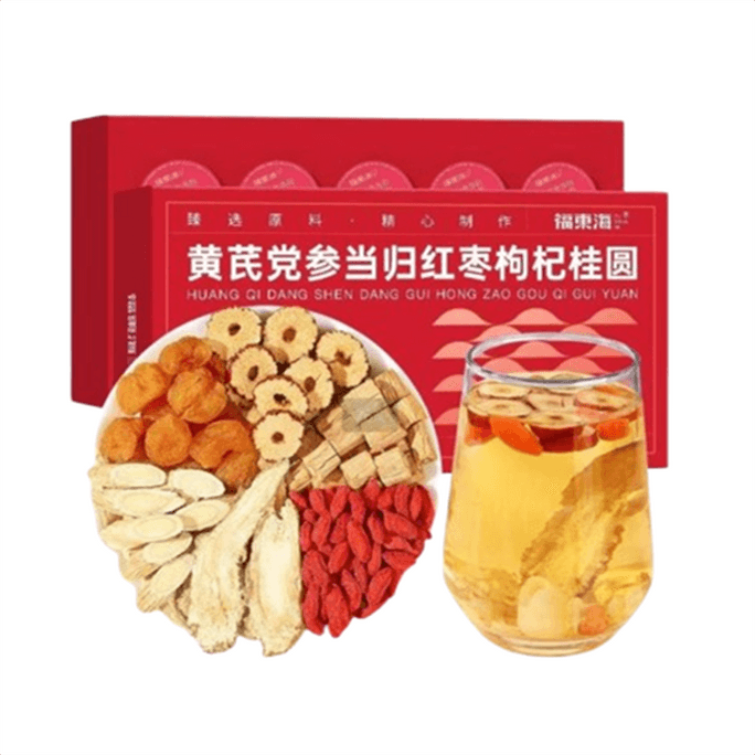 【中国直邮】 福东海 黄芪党参当归红枣枸杞桂圆茶补女神元气药材泡水120g/盒