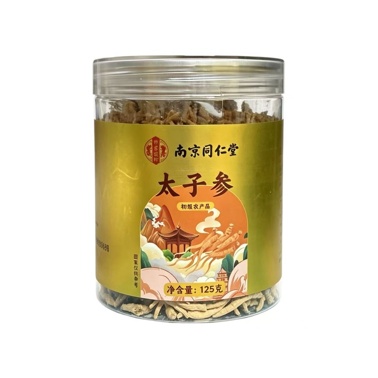 南京同仁堂 太子参 天然野生 120g 益气健脾 生津润肺 儿童滋补开胃 搭配黨參麥冬燉湯或泡水 6