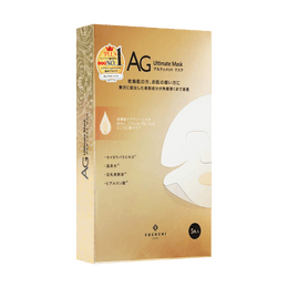AG Ultimate Mask Facial Mask 5 Sheets