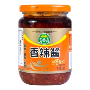吉香居 香辣醬 358g【炒菜蘸料拌菜】【四川風味】