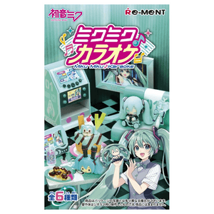 【日本直送】リーメント 初音ミク カラオケミニチュアシーン ブラインドボックス（全6種、ランダム1種）