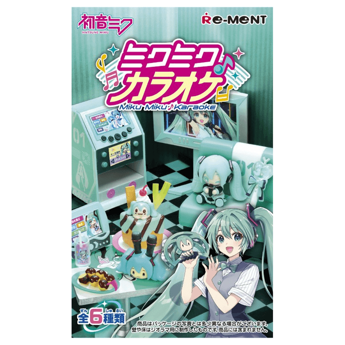 【日本直邮】Re-ment 初音未来系列卡拉OK 微缩场景潮玩盲盒 全6种款式随机发一款