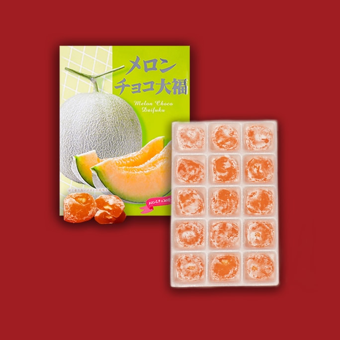 Melon Chocolate Daifuku - Japanese Filled Rice Cakes, 13.75oz