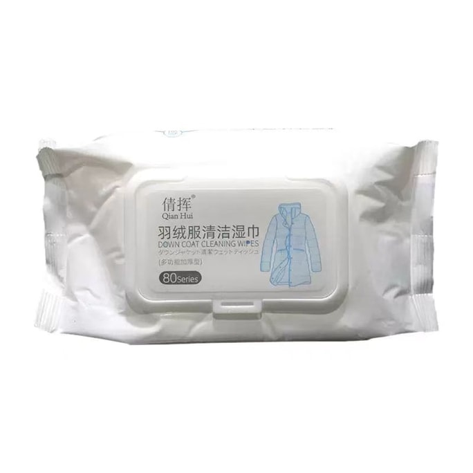 Down Jacket Cleaning Wipes 80 Pcs