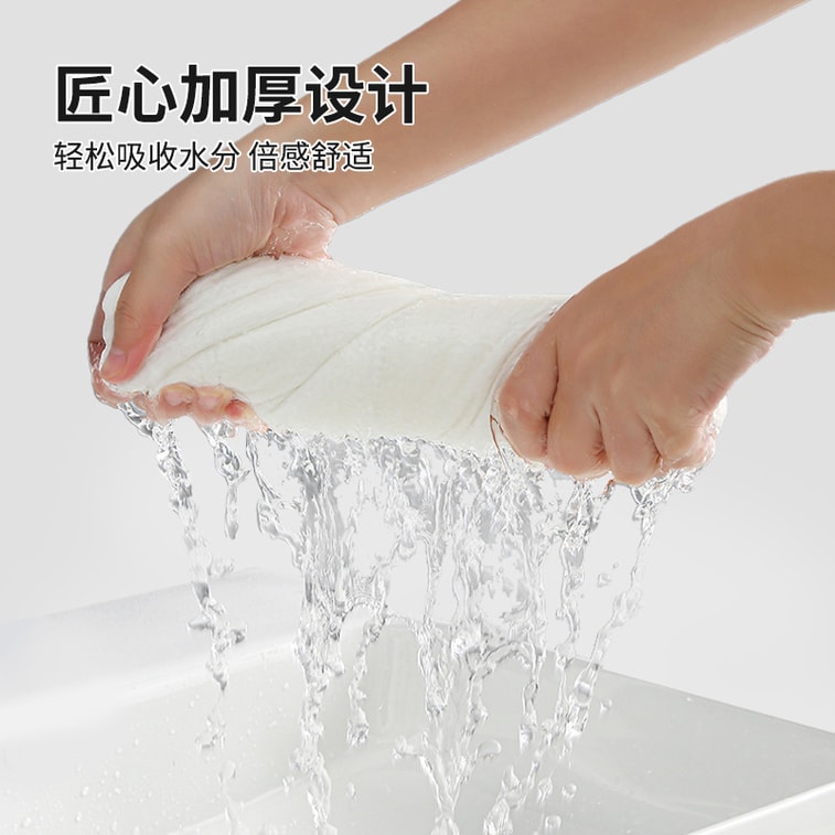 Water Moon Qinhuai Wrap Towel - Thick Absorbent Travel Bathrobe for Hotels & Spa 5