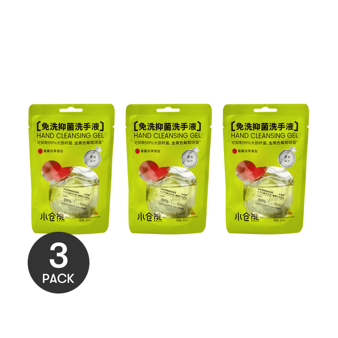【3 Packs】Portable Antibacterial Hand Sanitizer - Morning Dew White Tea - Packaged