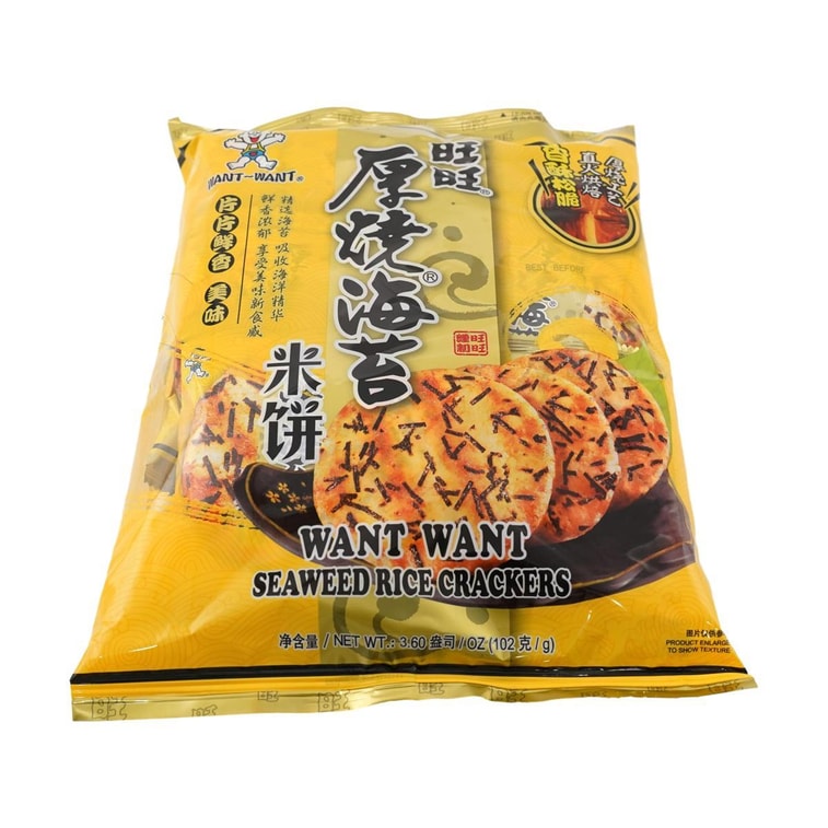 Seaweed Rice Cracker, 3.6 oz 7