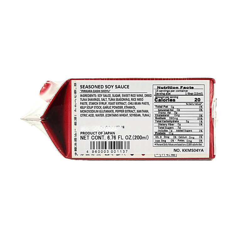 ピリ辛だし醤油 6.7液量オンス【麺のドレッシング、炒め物、豆腐のつけだれに】 4