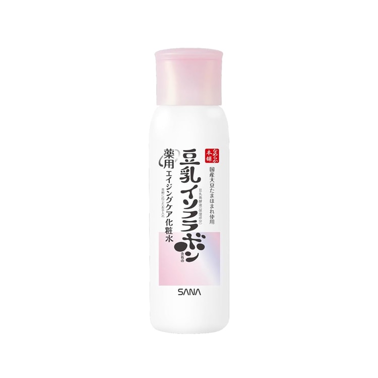 SANA商品 Cream(ခရင်မ်) | SANA Japan products