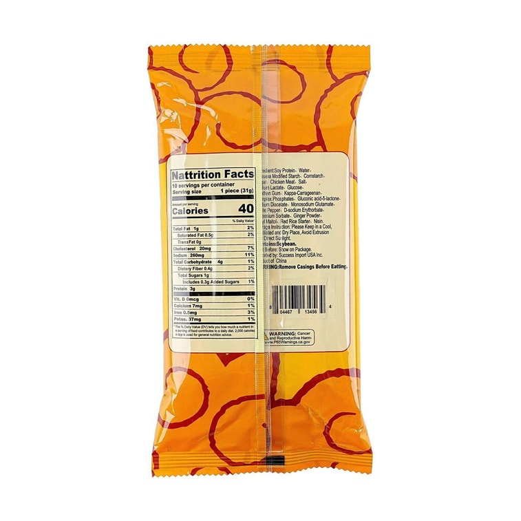 Ham Flavored Chicken Sausage, 11 oz *5【5 Pack】 5