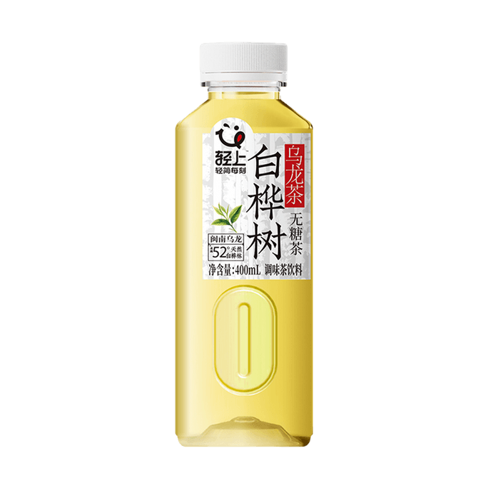 轻上 白桦树乌龙茶 600ml【0糖0卡0脂】【甘冽清爽 夏日必备】