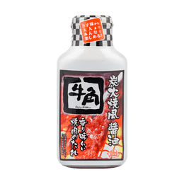 Japanese Barbecue Sauce 200g | Yami