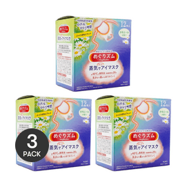 蒸気でアイマスクカモミールの香り12枚入1箱