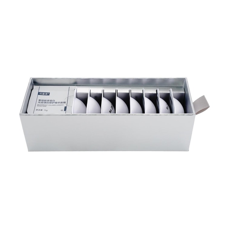 Kefumei Recombinant Collagen Luminous Repair Mask, 10pcs - Radiance-Rhythm Repair & Firming | For Sensitive Skin 4