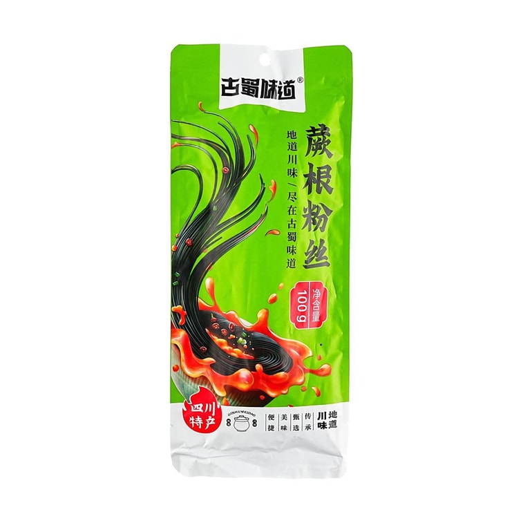 古蜀味道 0脂蕨根粉 100g【四川风味】【可凉拌涮火锅】【0脂肪轻负担代餐】 3
