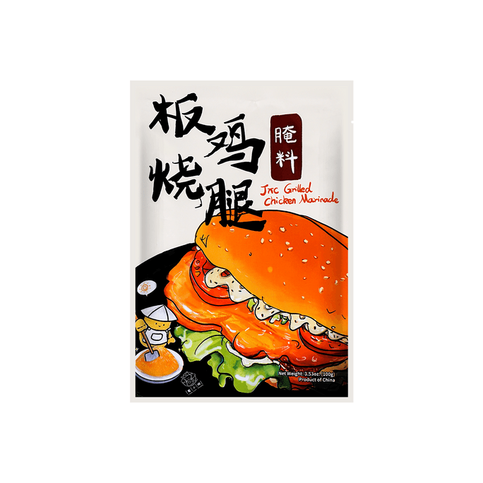 姜小闯 板烧鸡调料 板烧鸡腿堡必备调料 100g【100%还原】