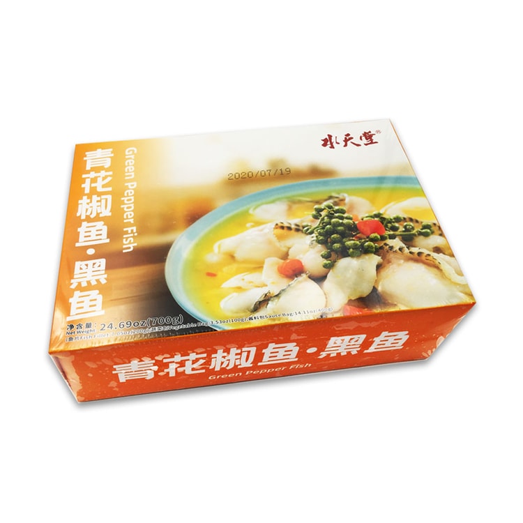 水天堂青花椒鱼 黑鱼700克 亚米