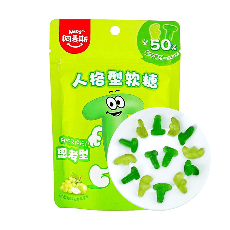 MBTI Personality Test Gummies, Multiple Flavor Combo,1.59 oz*4【4 Combo Packs】【Packing May Vary】 3