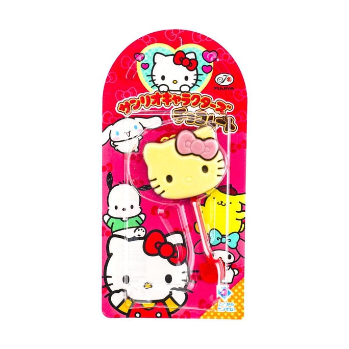 SANRIO HELLO KITTY Chocolate Lollipop,0.35 oz【Anime Finds】