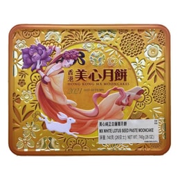 MEI-XIN WHITE LOTUS PASTE MOONCAKE 740g | Yami