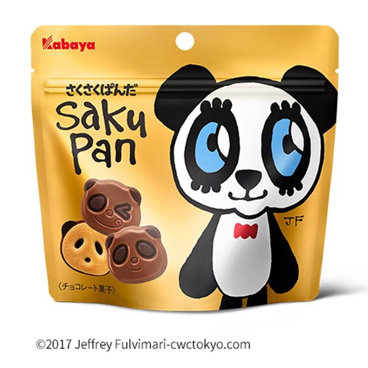 JAPAN Panda Chocolate Cookies 47g - Yami.com