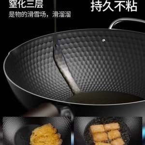 德国 温仑山 FDA认证龙铁锅手柄升级爆款【⚡️免开锅⚡️极铁锅同款🌟日本进口材质】德世郎龙鳞钛铁锅钛炒锅家用炒锅32cm赠锅铲