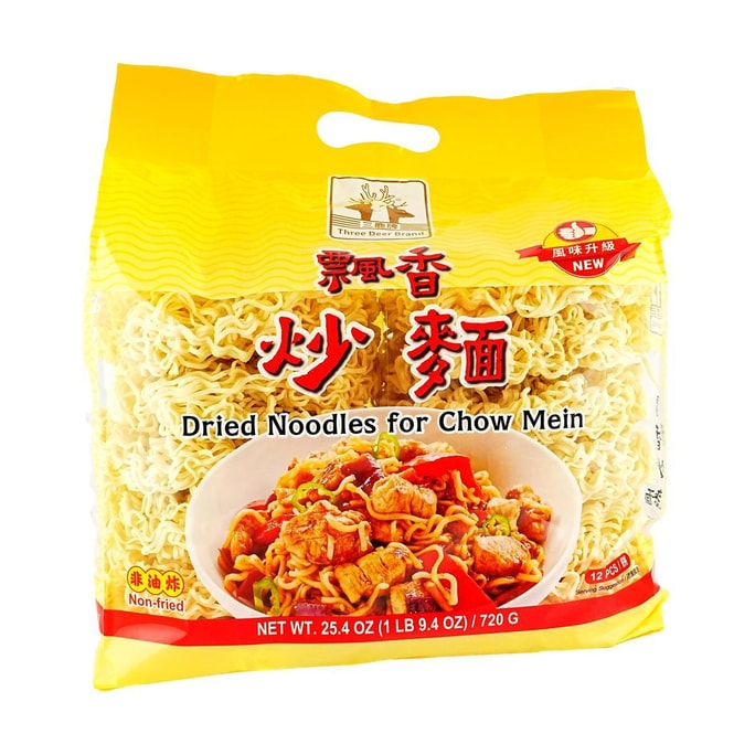 Dried Noodles For Chow Mein, 25.4 oz
