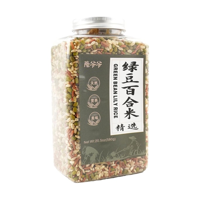  Mung Bean and Lily Rice, 20.46 oz