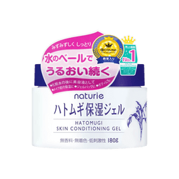 Hatomugi Skin Conditioning Gel 180g @Cosme Award No.1