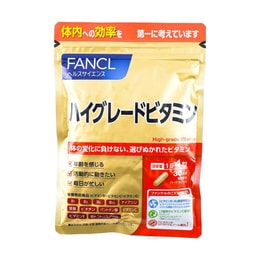 日本FANCL芳珂 高级复合维生素片 VBVCVE叶酸微量元素 120粒 30日量入