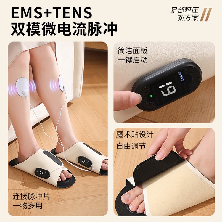 手、足マッサージ 中国直送】Jingyajia 足つぼマッサージ器！EMS+TENS 微電流マッサージ