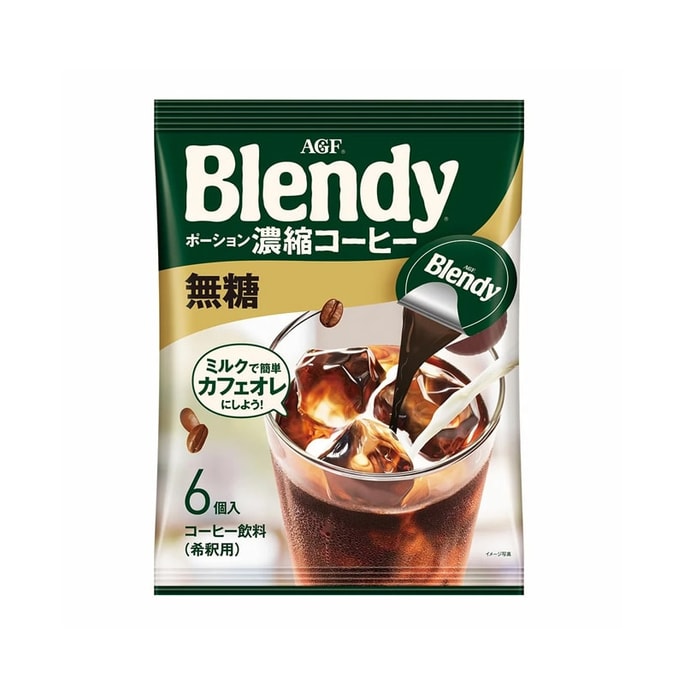 日本AGF Blendy 浓缩胶囊咖啡 无糖型 6个入
