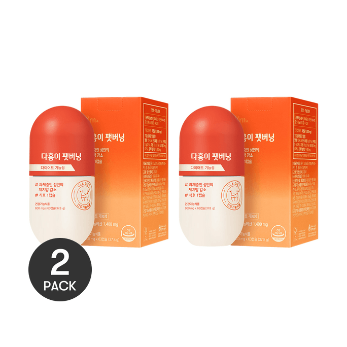 ダホン ファットバーニング 60カプセル×2【バリューパック】