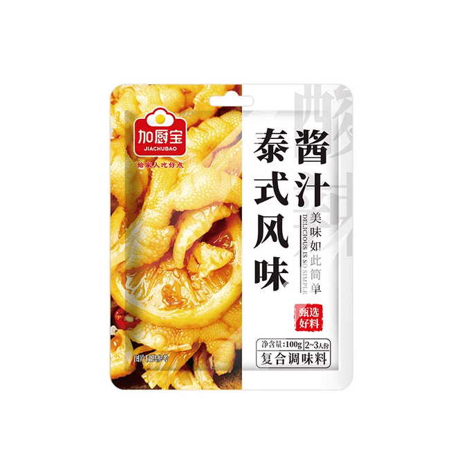 Thai-style flavored sauce popular lemon boneless chicken feet seasoning sauce 100g * 1 bag