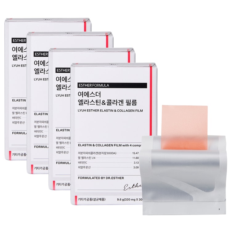 glutathione iv in san francisco Glutathione IV Therapy